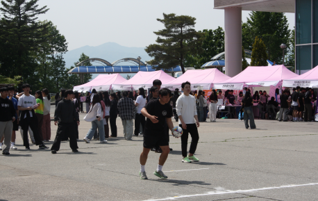 2025학년도 한림성심대학교 한빛제 체육대회(족구)