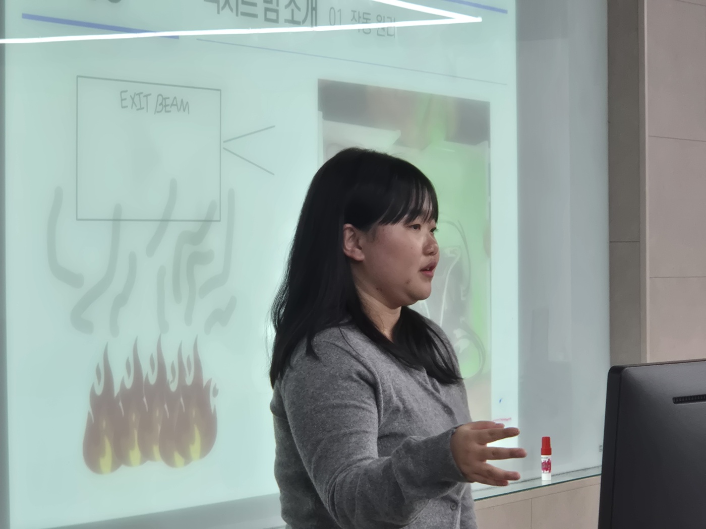 2025학년도 전기공학과 학술제