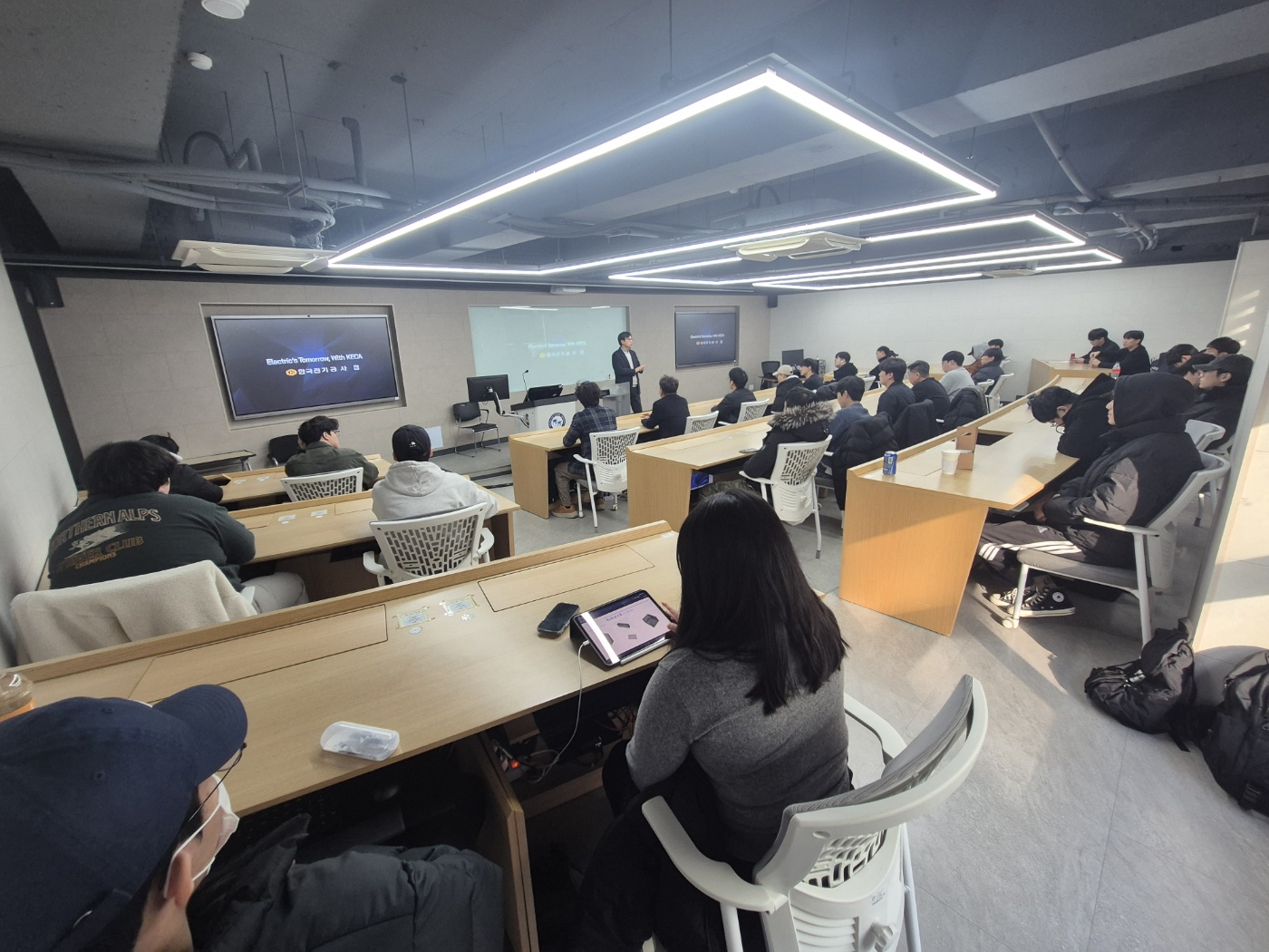 2025학년도 전기공학과 산업체 특강