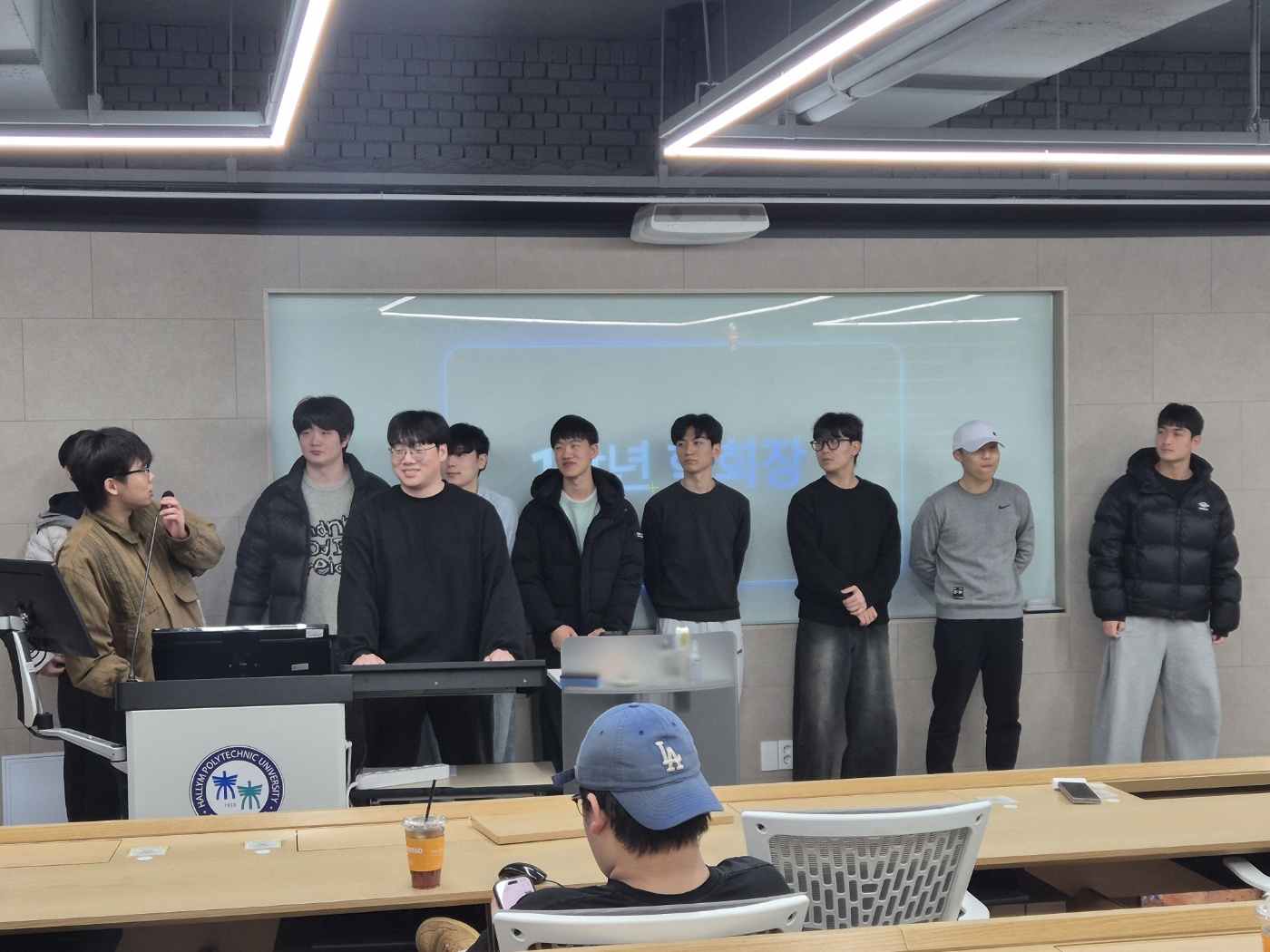 2025학년도 2학기 종강총회