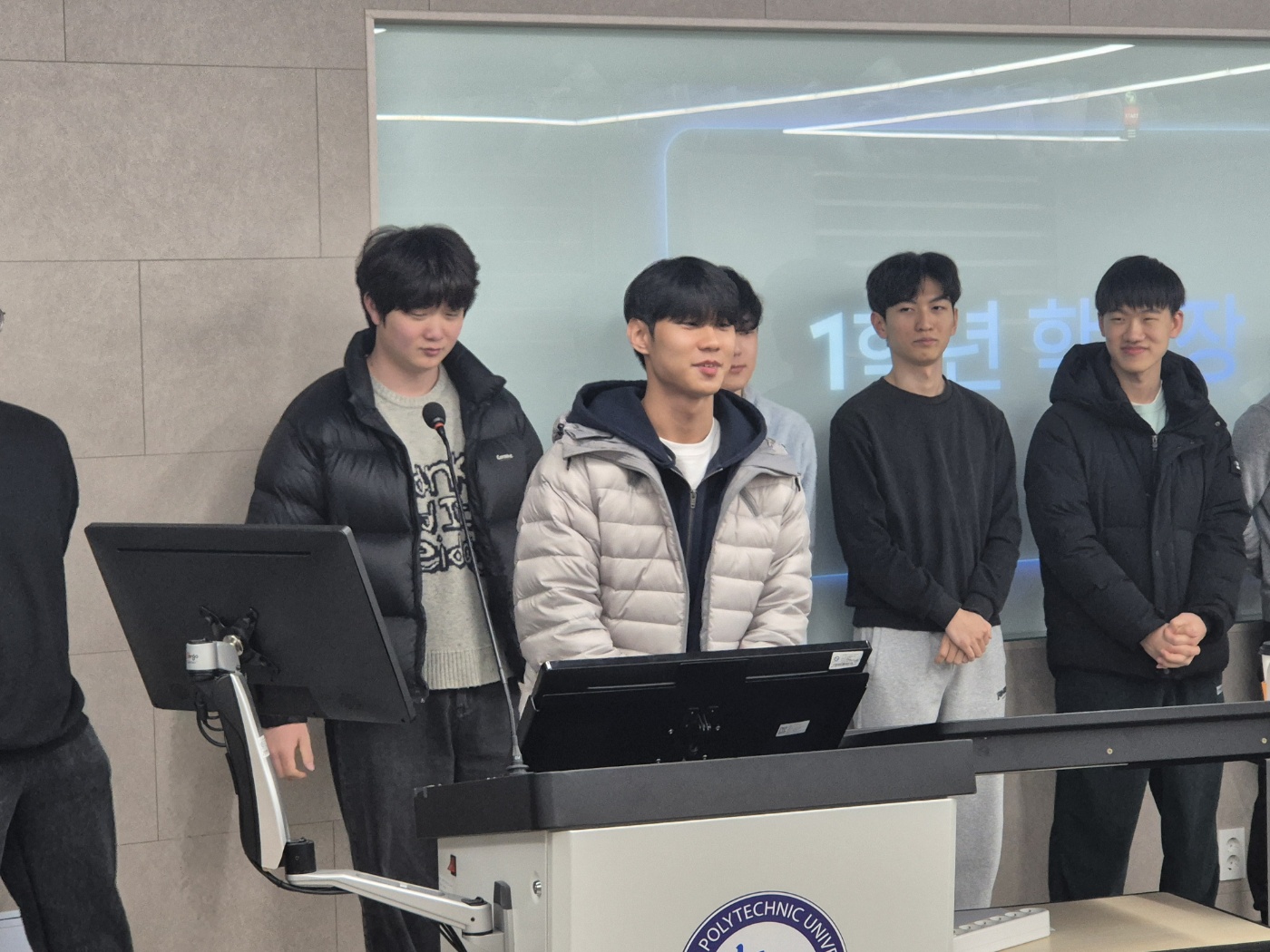 2025학년도 2학기 종강총회