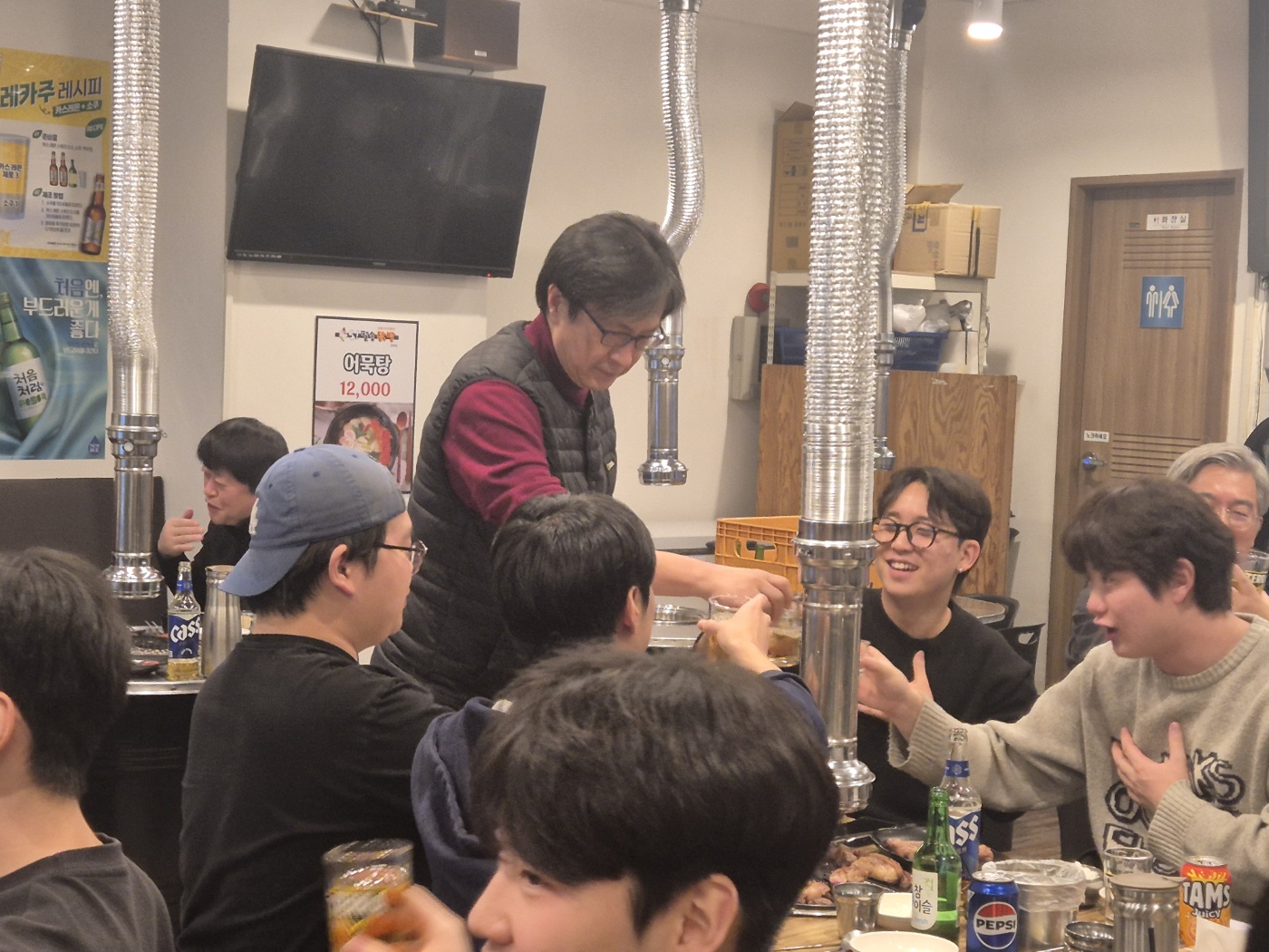 2025학년도 2학기 종강총회 뒤풀이!