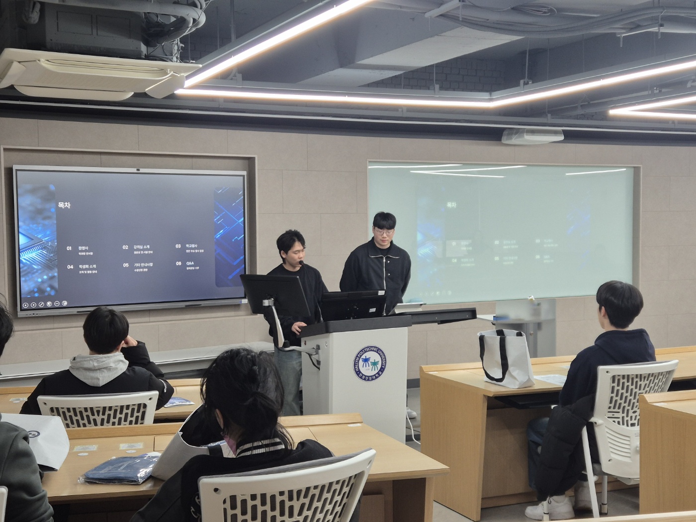 2026학년도 전기공학과 신입생 오리엔테이션