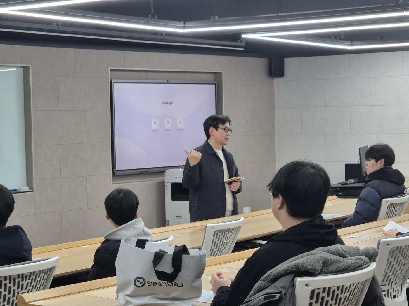 2026학년도 전기공학과 신입생 오리엔테이션